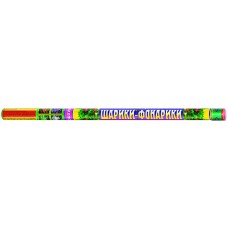 Р5607 Римская свеча Шарики-фонарики (1"х8) Р5607 Римская свеча Шарики-фонарики (1"х8)