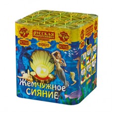 РС7122 Батарея салютов Жемчужное сияние (1"х25)