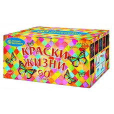 Р7326 Батарея салютов Краски жизни  (0,8"х90)