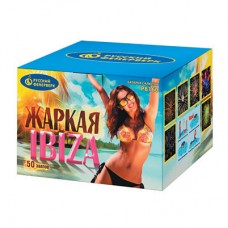 Р8160 Батарея салютов Жаркая IBIZA (1,25"х50)