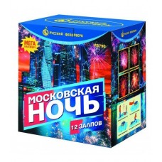 Р8790 Батарея салютов Московская ночь (3"х12)