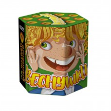 ОС6255 Фейерверк Веснушки (0,8"х19)