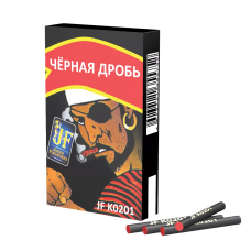 Петарда "Черная дробь" JF K0201