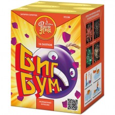 Батарея салютов Биг бум Е-С228 (0,8"х16)