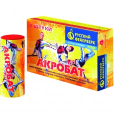 Р3200 Акробат